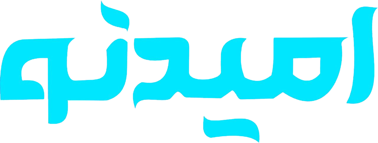 Omideno Business Logo